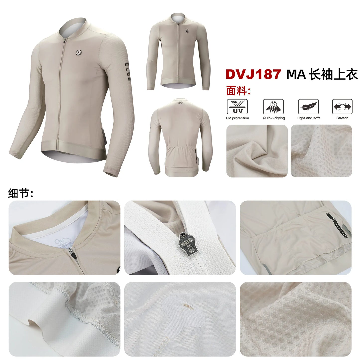 🚴‍♂️ Maillot de Cyclisme DAREVIE Unisexe – Manches Longues, Taille S à 4XL, SPF 50+ – Respirant & Confort Premium pour Entraînement & Balades 🚴‍♀️